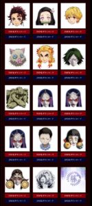 公式の無料ダウンロードできる【番外編】主要キャラ・柱・鬼のお面のイラスト