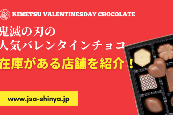 おおきく振りかぶって公式サイト おおきく振りかぶって おおきく振りかぶって公式サイト おおきく振りかぶって