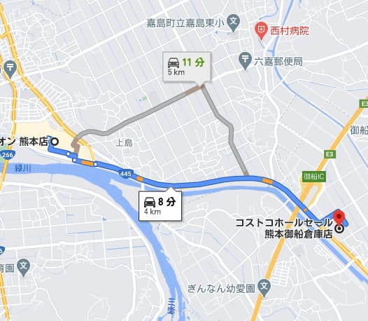 コストコ熊本御船倉庫店の場所 アクセス 行き方 や会員早割の対象者まとめ Funny Tips コストコ熊本御船倉庫店の場所 アクセス 行き方 や会員早割の対象者まとめ Funny Tips